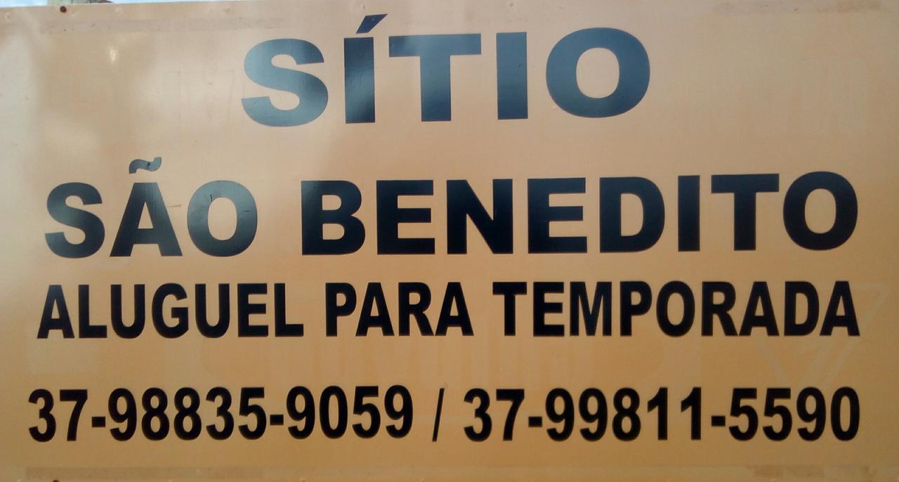 Sitio Sao Benedito São Roque de Minas Eksteriør billede